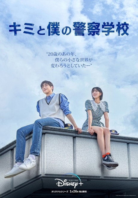 カン ダニエル 演技初挑戦 悩みながら演じた ヒーロー像 チェ スビンも絶賛 なんていい子なんだろう Oricon News カン ダニエル 演技初挑戦 悩みながら演じた ヒーロー像 チェ スビンも絶賛 なんていい子なんだろう Oricon News