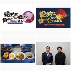 �w��΂ɕ������Ȃ��킢���A�����ɂ͂���x���S�ق��A�e���r�����T�b�J�[���p�֘A�t�H�g�M�������[