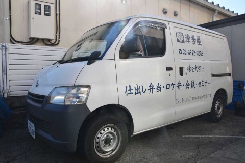 �z�B�p�̃o���i���s�j �iC�joricon ME inc.