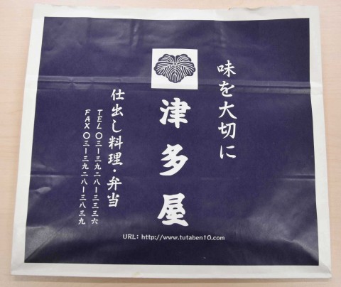 �u�����؂Ɂv�Ə����ꂽ��񂰑� �iC�joricon ME inc.