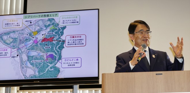 ���m���m���@�呺�G�́iC�j2022 Studio Ghibli 