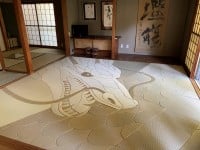 500万円の 龍の畳 で和室の新たな可能性を提示 無職で暇を持て余して作った畳に 衝撃受けた Oricon News