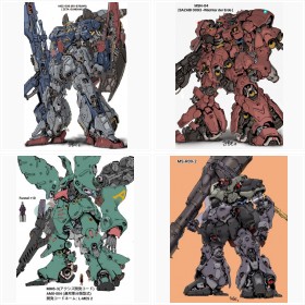 �w�W�I���O�x�w�K���_���}�[�NII�x�ق� �Ƃ�����B���� �K���_���C���X�g�W