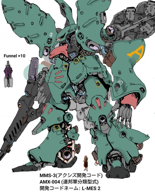 これがレゴ 独自イラストもとに機体制作 ガンプラを使わない2人の 表現者 の理想的な関係 Oricon News