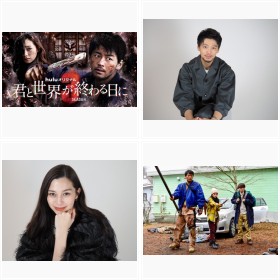 Hulu�I���W�i���w�N�Ɛ��E���I�����ɁxSeason3�@�t�H�g�M�������[