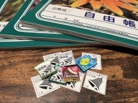 かるた パーマン ベルマーク 10話分 設立から変わらぬ理念で60年余、『ベルマーク』の今 PTA主体から生徒