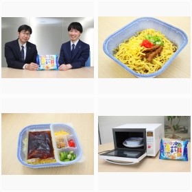 ニチレイフーズ 電子レンジでチンする冷凍食品『冷やし中華』
