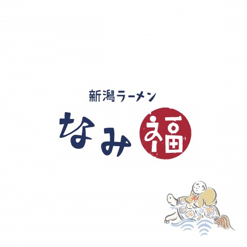 �Ȃݕ��̃��S �ʐ^�񋟁^�Ȃݕ��v���W�F�N�g