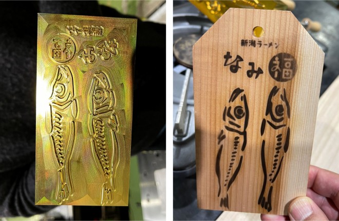 �N���E�h�t�@���f�B���O�̕ԗ�i