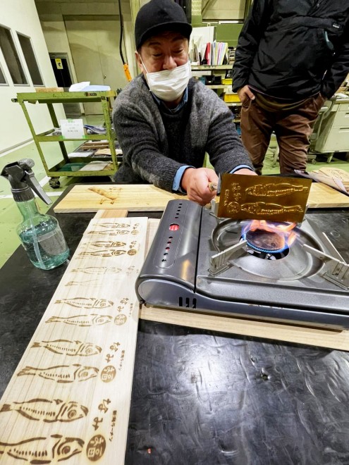 �N���E�h�t�@���f�B���O�̕ԗ�i�̐���