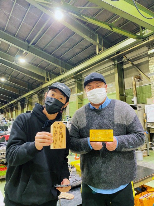 �}�b�X�����i�X�[�p�[�E�T�T�_���S�E�}�V���j����\������В��𖱂߂��䐸�@�ō�������^�ŃN���E�h�t�@���f�B���O�̕ԗ�i������g�͍_