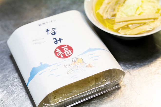 ����ꂽ���[����