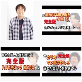 ��ΘA�x�E����y�C�W�t�H�g�M�������[