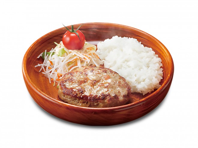 �~�j�}���o�[�O�f�B�b�V���i520�~�@���n��E�X�܂ɂ�艿�i�͈قȂ�j