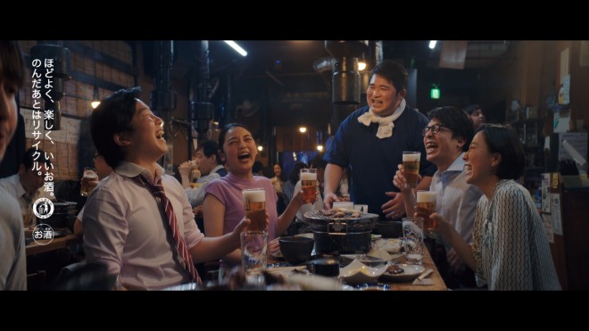 V_ߏówATqr[xVCMutꐶłv