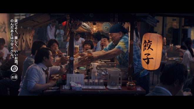 V_ߏówATqr[xVCMutꐶłv