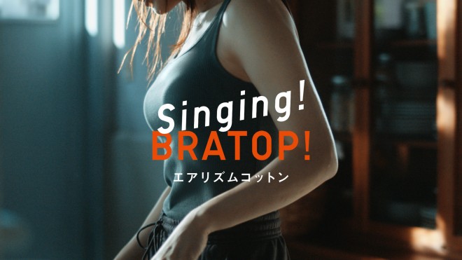 ͂邩õjN̐VerCMuȂ킽v