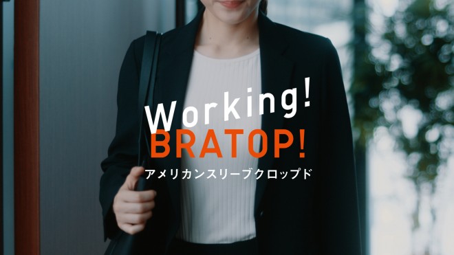 ͂邩õjN̐VerCMuȂ킽v