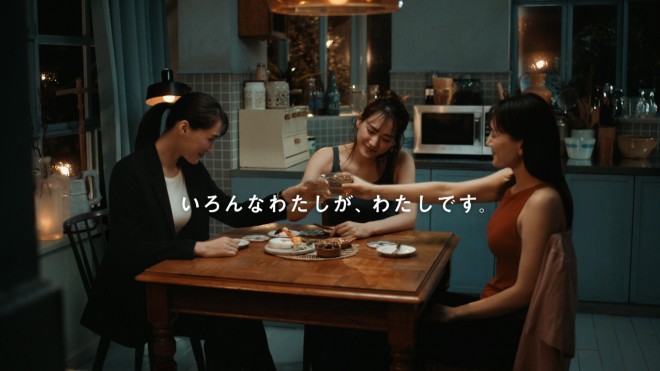 ͂邩õjN̐VerCMuȂ킽v