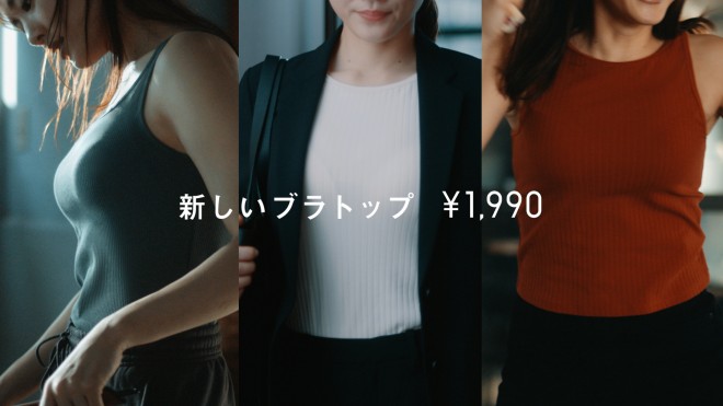 ͂邩õjN̐VerCMuȂ킽v