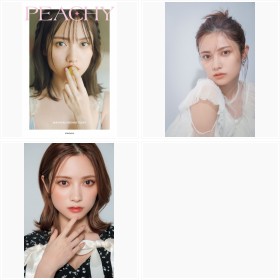 桃月なしこ 写真集『PHOTO STYLE BOOK PEACHY』