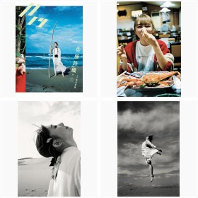 佐藤詩織 写真集『月刊 佐藤詩織・旅』