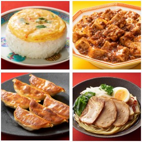 ファミリーマート「極(ごく)うま中華」