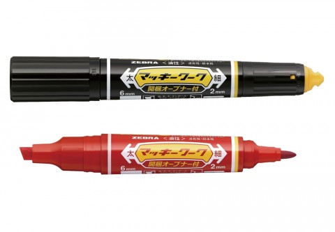 ����҂̐������i�ɔ��f�B�L���b�v�̐�ɒi�{�[���ȂǂɎg����u�I�[�v�i�[�v��t�����w�}�b�L�[���[�N�x �ʐ^�񋟁^�[�u��