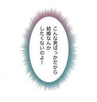 yLINE}Kzw߃J `݂ɉj̎qƌ܂`x͂https://manga.line.me/product/periodic?id=Z0001175