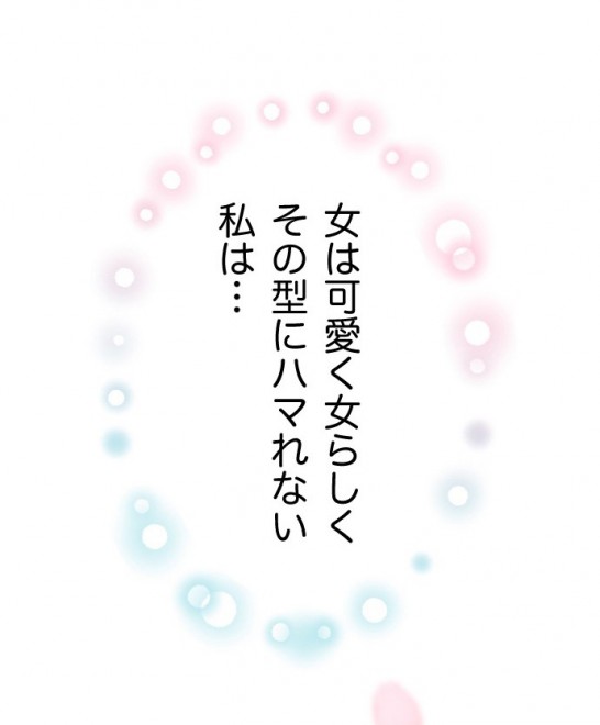 �iC)Hayari8mai/LINE Digital Frontier