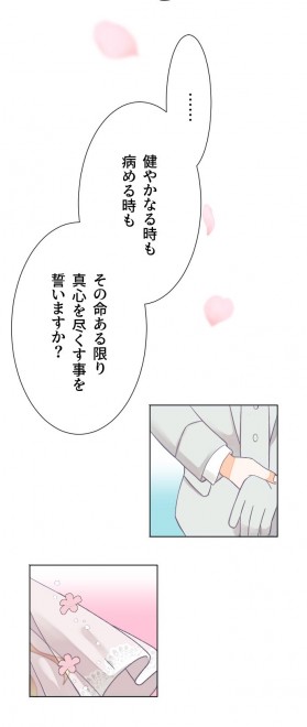 �iC)Hayari8mai/LINE Digital Frontier