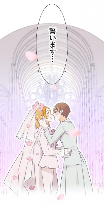 �iC)Hayari8mai/LINE Digital Frontier