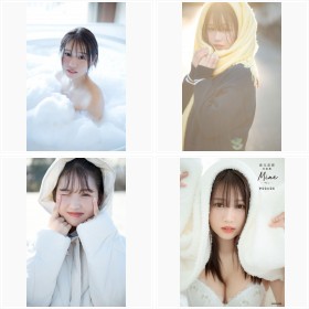 『森元流那写真集 Mine #るなになる』