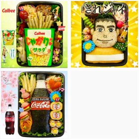 キャラ弁の達人が作る緻密&笑える「猟奇的弁当」