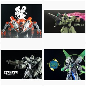 �g䥂ŃK�j�h�K���v���wMG �I�ʁx�ق� ��������i�R���N�V����