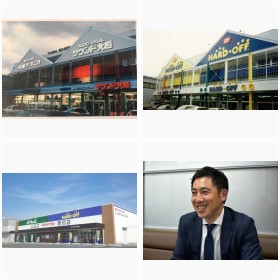 �n�[�h�I�t�t�H�g�M�������[