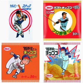 カルビー『野球チップス』フォトギャラリー