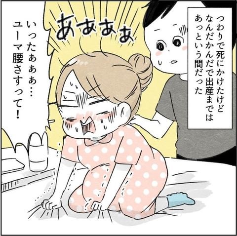  �i����E���āF�A�S�R�^���F������΁j