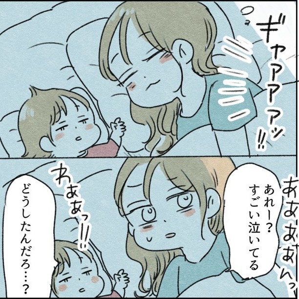  �i����E���āF�A�S�R�^���F������΁j