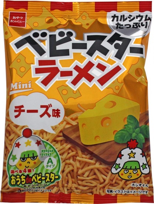 ����J���p�j�[�w�x�r�[�X�^�[���[�����x�`�[�Y