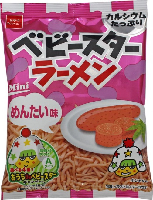 ����J���p�j�[�w�x�r�[�X�^�[���[�����x�߂񂽂�