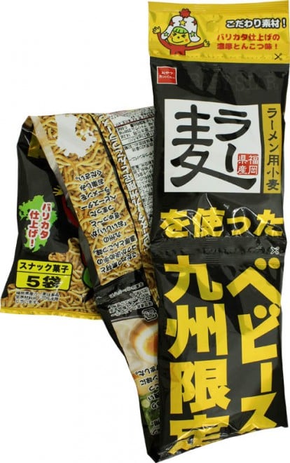 ����J���p�j�[�w�x�r�[�X�^�[���[�����x��B����