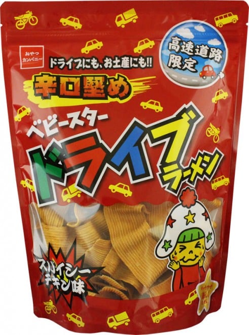 ����J���p�j�[�w�x�r�[�X�^�[�h���C�u���[�����x�������H����@�X�p�C�V�[�`�L��