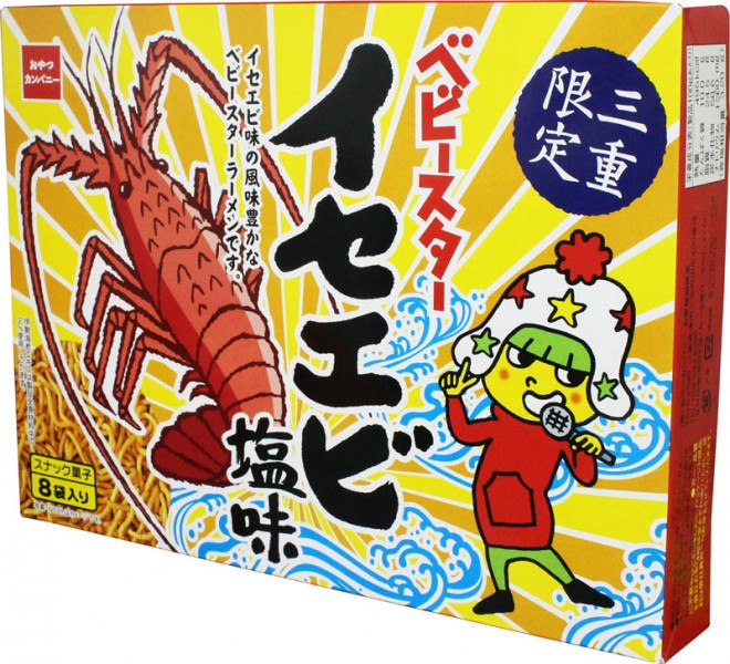 ����J���p�j�[�w�x�r�[�X�^�[�x�O�d����@�C�Z�G�r����