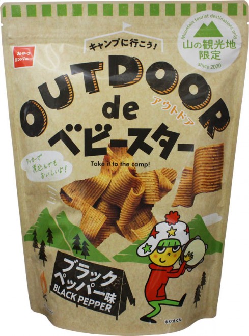 ����J���p�j�[�w�x�r�[�X�^�[�x�R�̊ό��n����@�u���b�N�y�b�p�[��