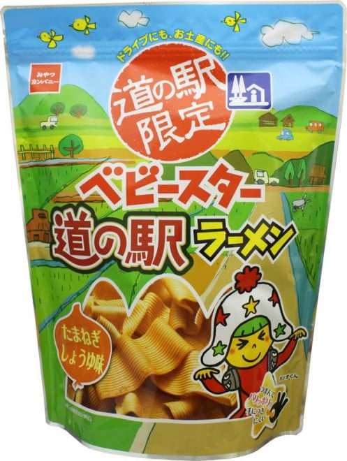 ����J���p�j�[�w�x�r�[�X�^�[�x���̉w����@���̉w���[�����@���܂˂����傤�䖡