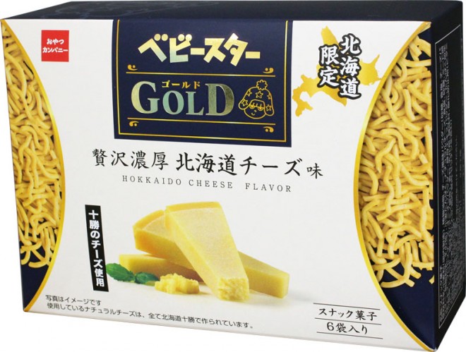 ����J���p�j�[�w�x�r�[�X�^�[GOLD�x�k�C������@�ґ�Z���k�C���`�[�Y��