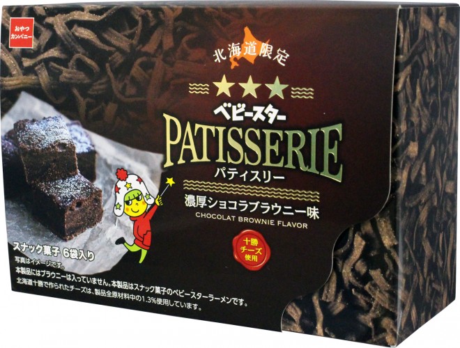 ����J���p�j�[�w�x�r�[�X�^�[�p�e�B�X���[�x�k�C������@�Z���V���R���u���E�j�[��