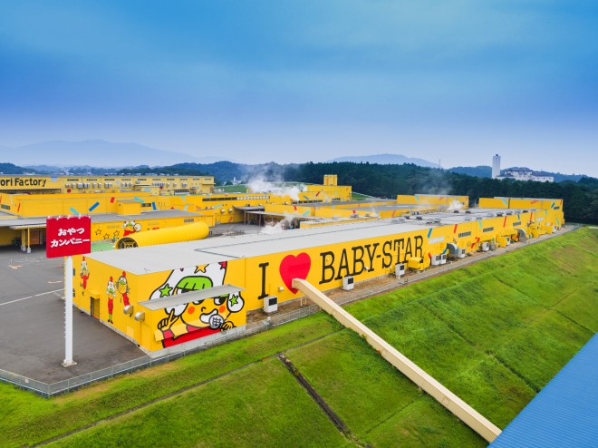 ����J���p�j�[�w�x�r�[�X�^�[���[�����x�����H��