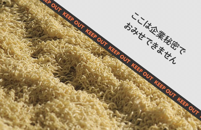 ����J���p�j�[�w�x�r�[�X�^�[���[�����x�����̗l�q